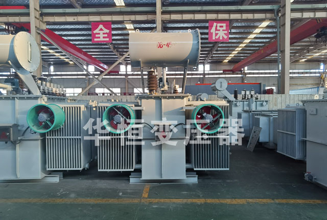 S13-6300/35大新大新大新油浸式变压器